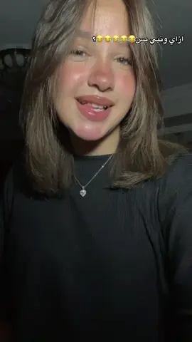 #fyppppppppppppppppppppppp #fdyyyyyyyyyyyyyyyyyy #onthisday #maloka #fyp #tiktok #الشعب_الصيني_ماله_حل😂😂 #fypシ 