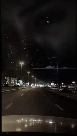 مالك نصيب بدنيتي 🖤#نعيم_الشيخ 