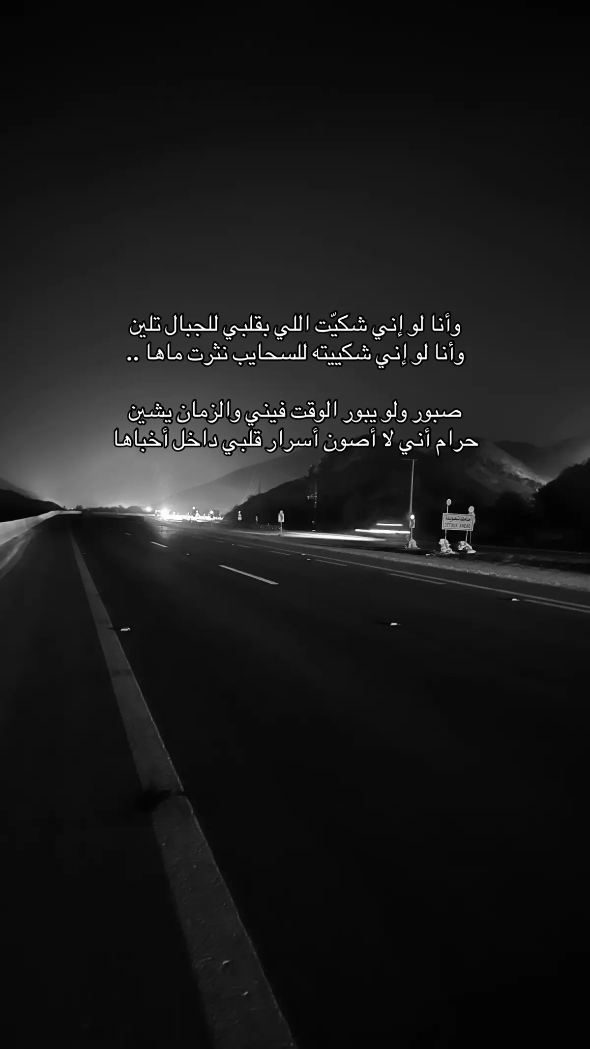 #a #fyp #fypシ゚viral #هواجيس #اكسبلور #tiktok #pppppppppppppppp 
