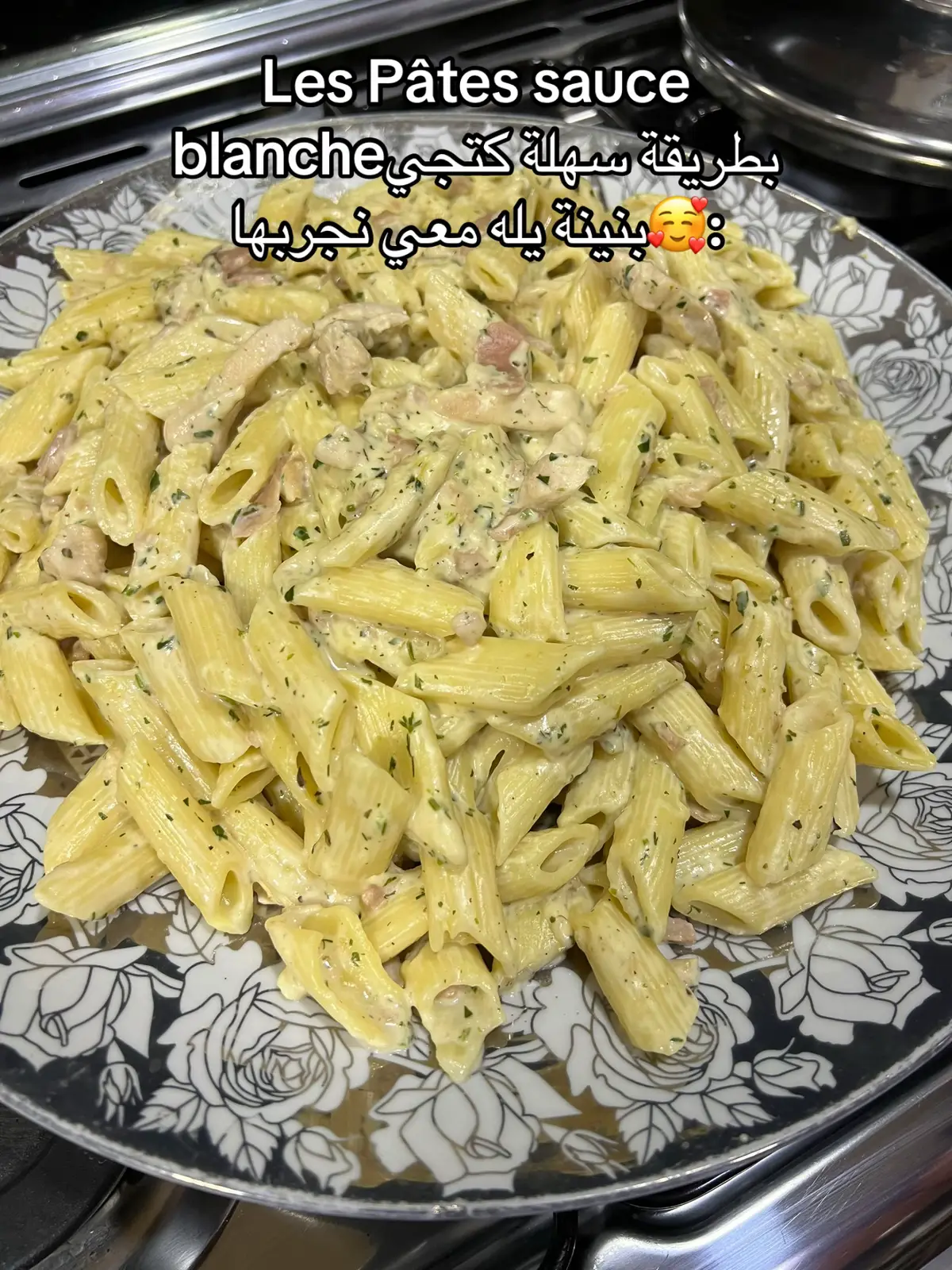 👩🏽‍🍳😌❤️✨