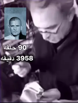 #تقدر ترجعلي من العمر ساعات #viral #foryou #prisonbreak #بريسون_بريك #ppp #fyppppppppppppppppppppppp #pb #bp #