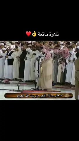 #الشيخ_عبدالله_الجهني #اذكروا_الله #تلاوة_خاشعة #islam 