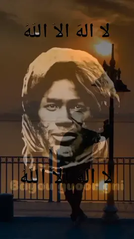 #baboullahi🚩🏴💡👌🏽 