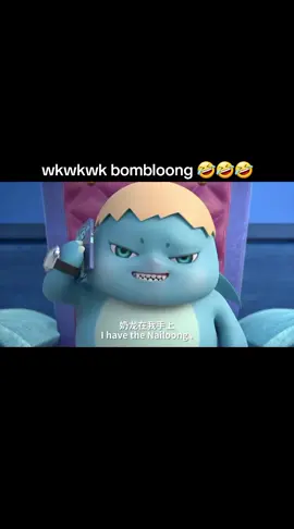 Si gemblong frust4si karna nailoong bnyak makan 🤣🤣🤣 #nailoong #bombloong #xiaoqi #dinokuning #dinokuninggemoy #sikuninggemoy