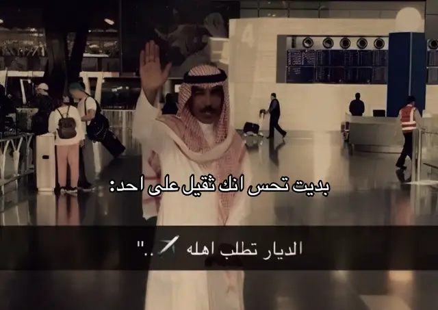 #رياكشن #صداقه #حب #اصدقاء #fypシ #explore #viral #foryou 