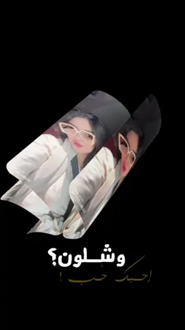 #كيوت💞 #morocco🇲🇦 #لا_اله_الا_الله #طنجة #rotterdam #مغربية🇲🇦 #كبيدة #دبي🇦🇪 #كويتيه💙🇰🇼 #قطر🇶🇦 #تركيا🇹🇷اسطنبول 