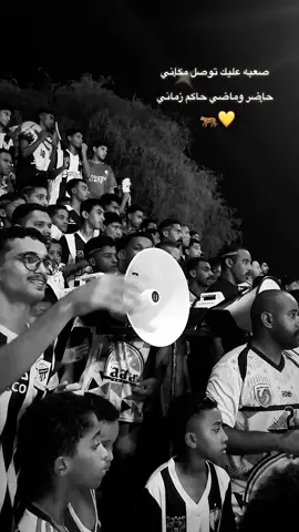 ##العروبه #صحماوي_حفيت #الشعب_الصيني_ماله_حل😂😂 