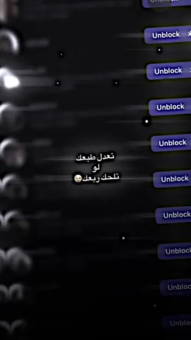 #اكسبلور #فيديو_ستار #تصاميم #عدل_وضل_عدل #مالي_خلق_احط_هاشتاقات #العراق #الشعب_الصيني_ماله_حل😂😂 #لايك #اعادة_النشر🔃 #منشن 