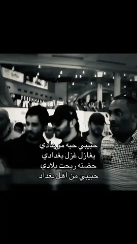 #ماجد_المهندس #majidalmohandis #ألف_دال #Alfdal 