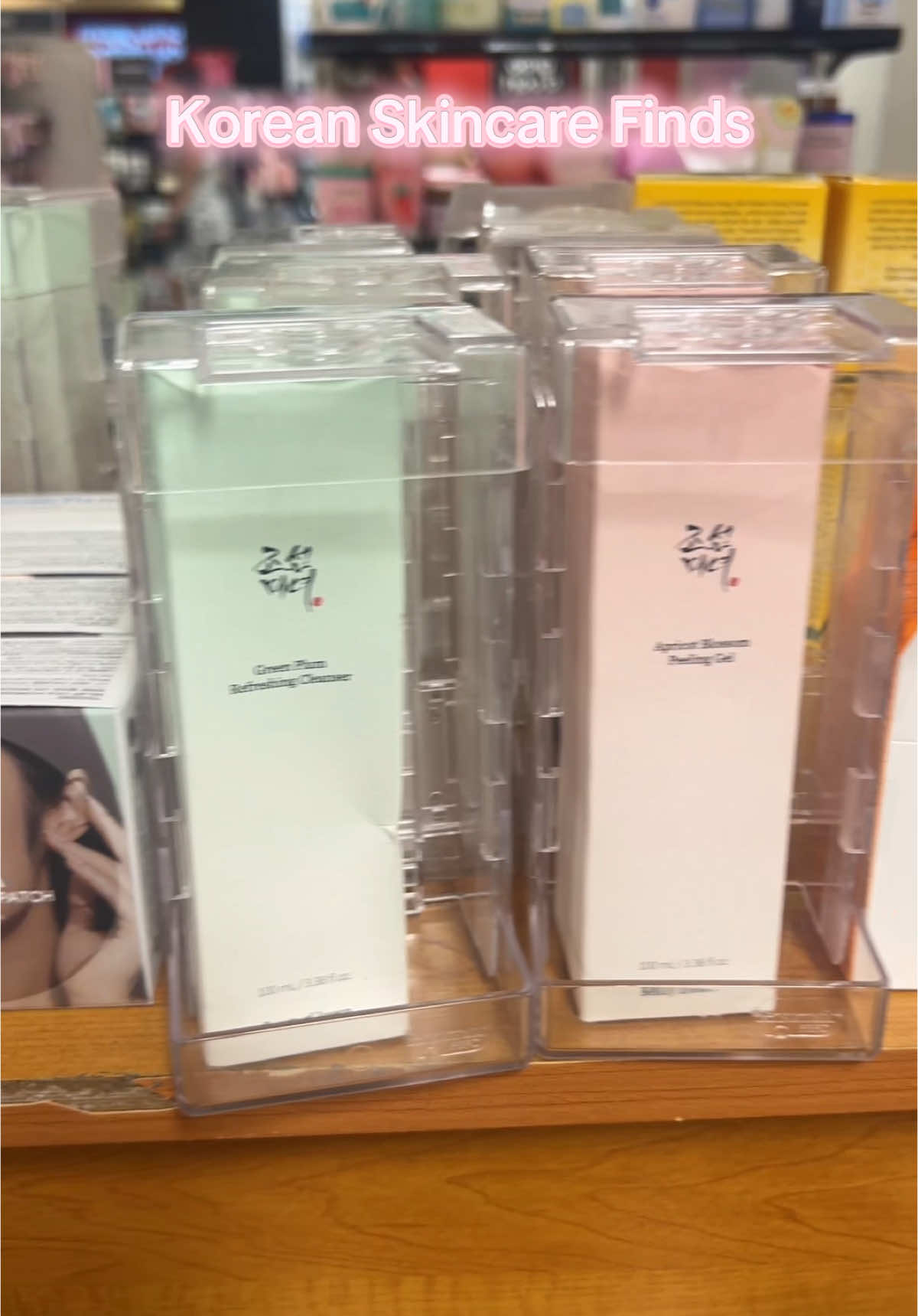 If you have not heard about Korean’s skin care and all the good benefits, you’re literally living under a rock.  #koreanskincare #SkinCare101 #skincareproducts #skincarefinds  I found these gems at a local TJ Maxx in Harlem. They had some goodies. 🤩