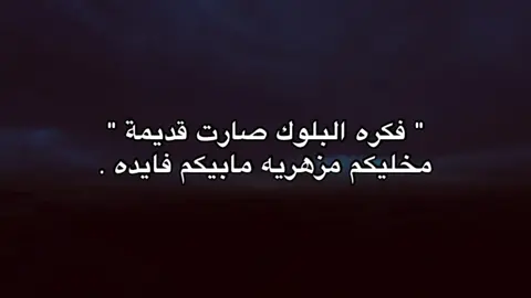 #وسام_أَحمد 
