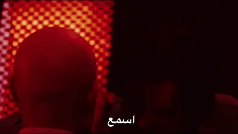 هذا الفديو بدون حقوق 🤭♥️ 