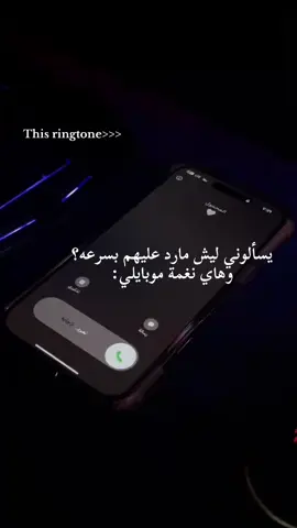 #h #trendvideo #iphone #هدوء  #ترند #مونتاج #تفكير #صوت #مشاعر 