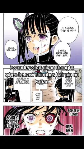 #shinobu #giyuu #kanao #edit #kny #demonslayer #viral 