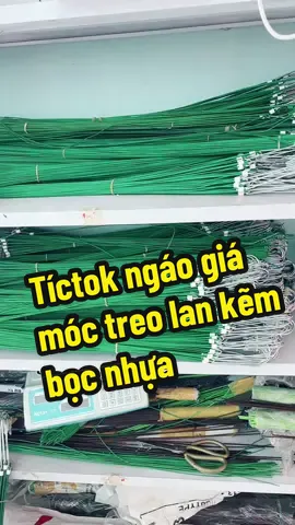 móc treo lan kẽm bọc nhưa#móc #móctreo #xuhuongtiktok 