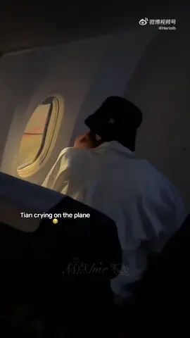 #tianxuning #revengedlove #chicheng 