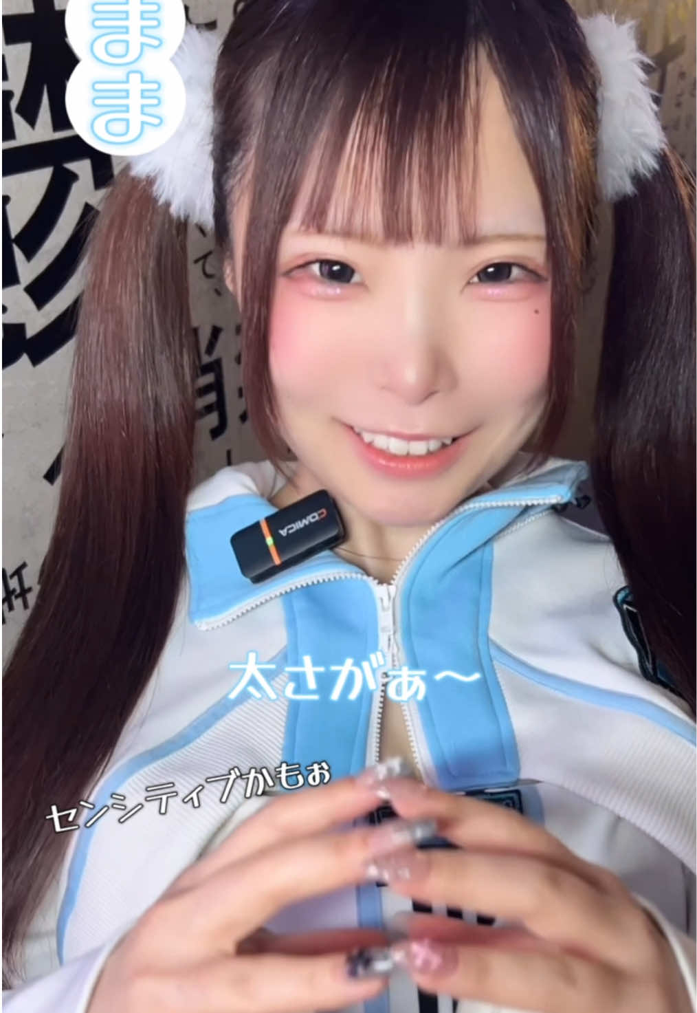 みんな捉え方面白すぎる笑 #コンカフェ #全力で待機 #秋葉原コンカフェ #新宿コンカフェ 