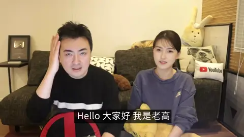 #不小心誤入異世界，不存在的同學 #畫蛇添福 