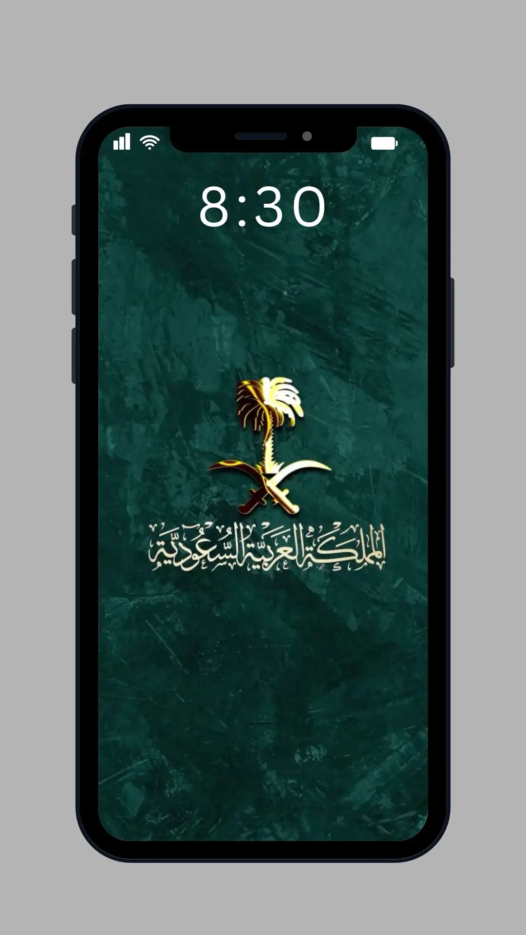 #السعودية #المملكة_العربية_السعودية #خلفيات #اكسبلور 