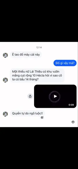 Ai hỏi? #quangminhnoine #MinhLaTrieuPhu 