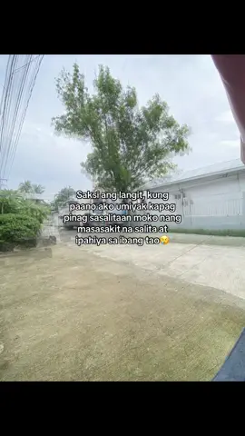 Grabe yung feeling na gusto mo nalang mag tago sa sobrang hiya mo kapag sinusumbong ka nya sa parents nya nakaka iyak nalang haha #videotrending #viralvideo #fypage #foryoupage #fypシ゚ #fyppppppppppppppppppppppp #fypp #trending #fyp #fyy #fyppp 
