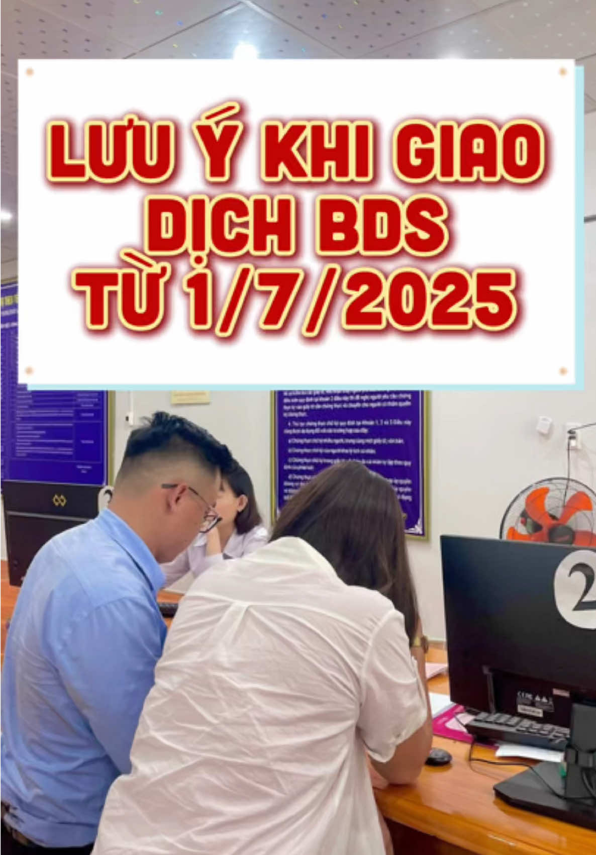 Sau 1/7/2025 Giao Dịch BĐS phải chụp hình với Công Chứng Viên-Người Mua-Người Bán  #luatmoi2025  #luatbds #chuphinhbds  #giaodichbds #bdsbinhduong