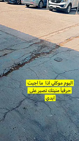 #اكسبلور #الامارات_العربية_المتحده🇦🇪 #اكسبلور #قطر2022 #اكسبلور #الامارات_العربية_المتحده🇦🇪 #الشعب_الصيني_ماله_حل😂😂 #اكسبلور #اكسبلور #اكسبلور #اكسبلور 