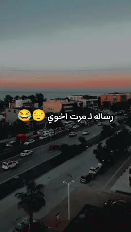 #حقيقه #الشعب #كله#متفق #عليها #هههههههههههههههههههههههههههههههههههههه #الشعب_الصيني_ماله_حل😂😂 