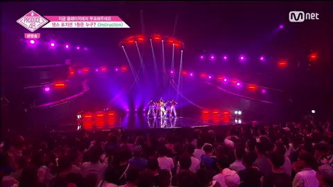 Instructions - DANCE UNIT #produce48 #pd48 #akb48 #izone #kpop #jpop