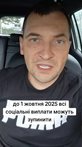 Більше на телеграм каналі 