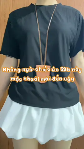 Áo thun gân tăm #aothungantam #aothunbigsize #viral #xuhuong #foryou #aophongnu #kem 