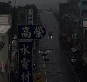 #thinhhanh #LearnOnTikTok #文案 #xinxin 