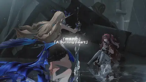 Ai còn ở lại và ai đã rời đi  ##wutheringwaves #wuwa #kurogames #wuwacreator #sc_诺的造梦星球 #fleurdelys #lupa 