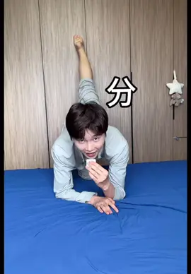 #小野雞#搬運#小紅書搬運