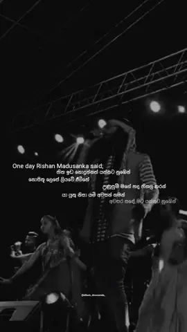 හිත ඉඩ නොදුන්නත් යන්නට නුඹෙන්..🥺❤️‍🩹🍃#hithaidanodunnath#chandanawalpola#rishanmadusanka#dilum_dewsanda #🎧🖤 