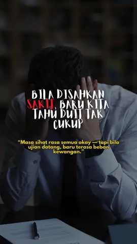 Bila doktor sahkan sakit, baru terasa dunia senyap sekejap. Lepas tu baru terkial-kial cari duit, rupanya simpanan tak cukup walau dah kerja bertahun. Bayaran hospital bukan sikit, sebab tu medical card bukan pilihan – tapi keperluan. #AIA #takaful #evox #nazrizzgroup #takafulinfo #staypositive #stayhealthy #medical 
