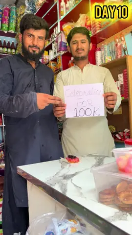 Day8 day9 day10 #kntuckshop #tuckshop #viralvideo #simpleviral #newvideo #business #day1 #asr #100k 