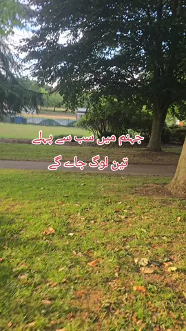 #creatorsearchinsights #islamic_video #foryoupage #foryou #fyp 