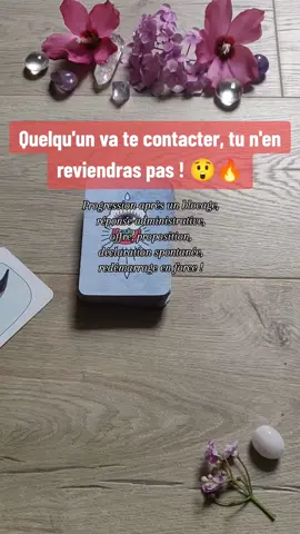 🔮😲🔥💌💫🥂🌞 Ce tirage est une aide, un éclairage pour t'aider à avancer. Il ne détermine pas ton futur, tu es seul-e maître de ta vie et de tes décisions. Il reflète les énergies au moment où tu reçois ce message. Tes actions, tes décisions et celles des personnes concernées par cette situation influent sur le futur à chaque instant. Prends uniquement ce qui te parle, ce qui résonne avec ce que tu traverses et écoute ton intuition. Cette lecture est générale et collective, elle ne peut pas correspondre à tout le monde. ⚠️Je ne fais ni voyance privée ni retour affectif, je n'ai pas de prestation payante dans la voyance, attention aux faux comptes, je ne fais pas de partenariat de voyance... Méfie-toi des arnaques avec mon nom, mon logo et mes publications 🙏 Mes oracles et mes pierres divinatoires sont en vente dans ma boutique Etsy (le lien est dans mon profil), je ne demande JAMAIS de paiement par PayPal, virement ou mandat cash. Je te souhaite une superbe journée 🌞#voyance #tiragedujour #cartomancie #guidance #guidancedujour #oracle #tarot #spiritualité #messagedujour 
