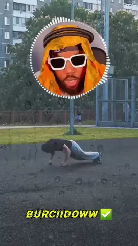 burciidow