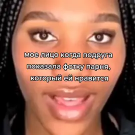 #маргаринка💋 #рекомендации #fyp #текст 