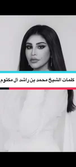 عليهم صابر غناء فنانة العرب  👑 @Ahlam Alshamsi  #اكسبلور #احلام #الامارات #دبي #فنانة_العرب #الملكة #fypシ゚ #السعودية #الرياض #ابوظبي #جدة  #درع_احلام 