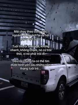Tuổi trẻ...? #hoanganh29012003 #fyp #tamtrang #sory #abcxyz 