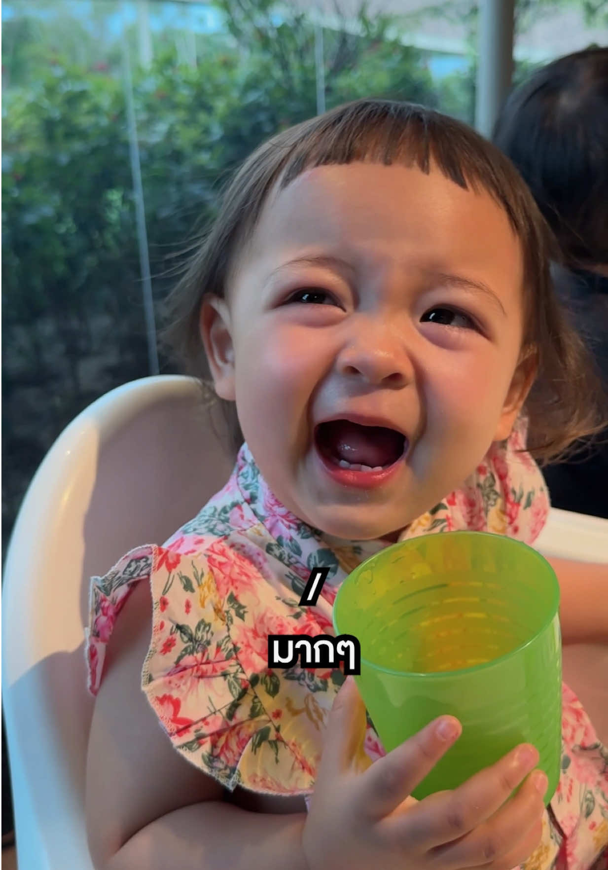 เด็กบ้านนี้เรื่องกิน แม่หายห่วงเลย