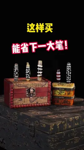 别再乱买天珠了！这里藏家直供保真保老！价格直接和老乡谈！