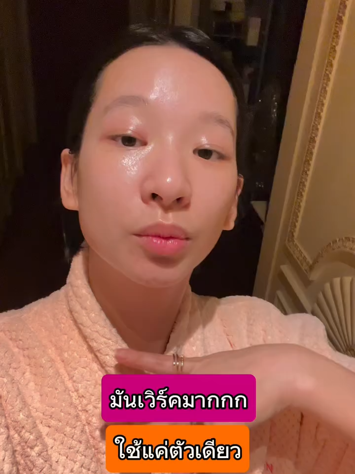 เครื่องนวดหน้านวด 5 นาทีกระชับผิวได้มากกว่าแค่การทาสกินแคร์ เครื่องนวดหน้า Time master pro 🏆 TMP เครื่องนวดหน้า นวดลดริ้วรอย ผิวกระจก สวยฉ่ำ และกระตุ้นการสร้างคอลลาเจนได้ดีมากก ผิวฟู รูขุมขนแลดูกระชับสุดๆ ผิวแลดูเด็กขึ้น เด้งขึ้นมากๆ ชอบมากกก นวดหน้า 5 นาที ดีกว่าการทาแค่สกินแคร์ มากๆ ถ้าได้ลองบอกเลยว่าทุกคนจะชอบบบบ เพราะมันทำให้ผิวละเอียดขึ้น หน้าแลดูเด็กลงมากกกก จนคนรอบข้างต้องทัก ดีมากกกกๆ ใช้อาทิตย์ละ 2 ครั้ง ❤️ อารมณ์เหมือนไฟฟ้าสถิตเบาๆ 😍เป็นคลื่นอัลต้าซาว ส่งพลังไปถึงผิวด้านใน เร่งการฟื้นฟู ทำให้ผิวฟูขึ้นมากกกกกก นุ่มมากกก ตีนกา ริ้วรอยร่อลึกแลดูตื้นขึ้น ดีแบบไม่ไหว ปังอะไรขนาดนี้ #เครื่องนวดหน้า TMP version 3 + collagen gel 150ml 28900- สามารถผ่อน 0% 10 เดือนได้เลยค่า หลังนวดหน้าเสร็จแนะนำใช้ผ้า Holme ในการเช็ดเครื่องนวดหน้า และเช็ดผิว เพื่อความสะอาดและนุ่มนวนของผิว เพราะเราจริงจังเรื่องผลลัพธ์ 💝ใครอยากเลือกใช้สกินแคร์ที่ดีและเห็นผลให้ได้ผิวในฝัน สามารถทักมาได้ตลอดเลยนะค่า #theafternoonofficial #ผิวใส #ผิวสวย #ผิวแพ้ง่าย #hop #nicheskincar #facialdevice #เครื่องนวดหน้า