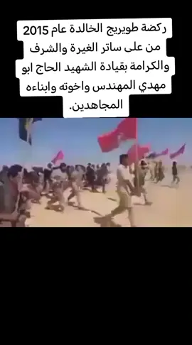 #كربلاء_مدينة_العشق_والعاشقين #العراق🇮🇶❤️ 