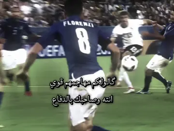 سوي تاك لصاحبك 🔥⚔️😉 #تدخلات_المدافعين🔥🤯 #راموس_افضل_مدافع_في_التاريخ #تصميم_فيديوهات🎶🎤🎬 #fyp  #متابعه_ولايك_واكسبلور_فضلا_ليس_امر 