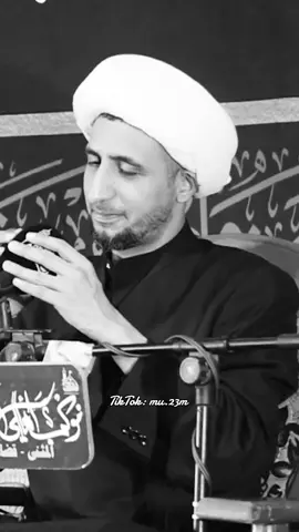 هل أنت مستعد؟ #الشيخ_علي_المياحي #allah #الله #القران #quran #قران_كريم #قران 