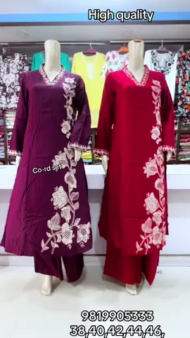 #saritaenterprises #golbzar #whatsapp #ph9819905333 #wholesale 